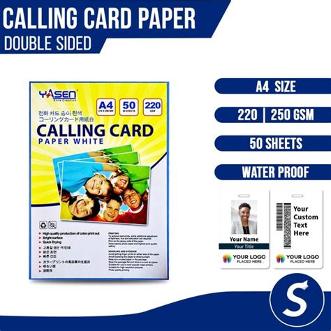 Double Sided Matte Calling Card Paper A4 Size 220 250 GSM White 50