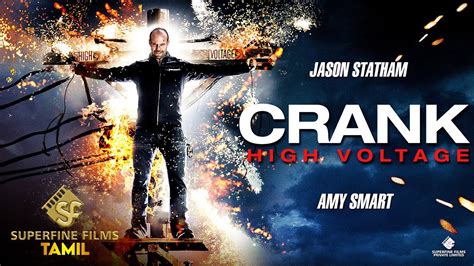 Crank High Voltage Action Movie Jason Statham Amy Smart