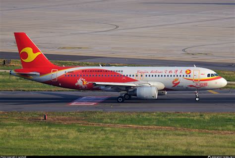 B 6865 Tianjin Airlines Airbus A320 214 Photo By Sunshydl ID 673951