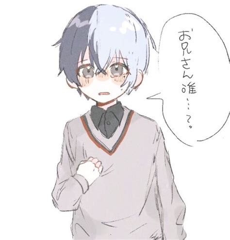 Tw Gay Sex On Twitter Rt Hiragi