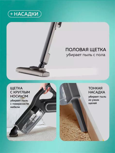 Пылесос вертикальный Xiaomi Deerma DX 700, DX 700S купить по низким ...