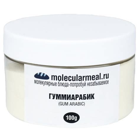 Гуммиарабик 100 г, натуральный пищевой загуститель, пищевая добавка ...