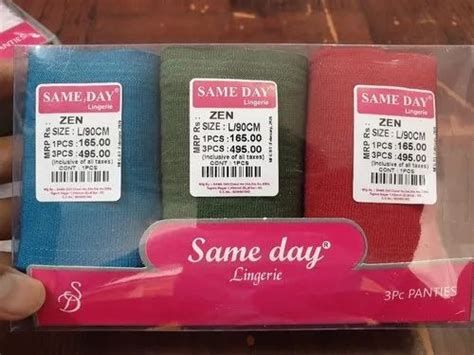 Women Lingerie in Mumbai महलओ क लगर मबई Maharashtra Get Latest Price from