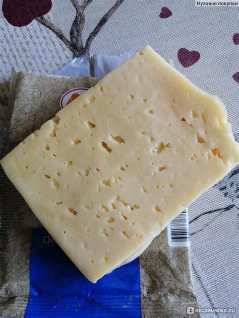 Сыр Юговской комбинат молочных продуктов Сметанковый 50% - «Очень ...