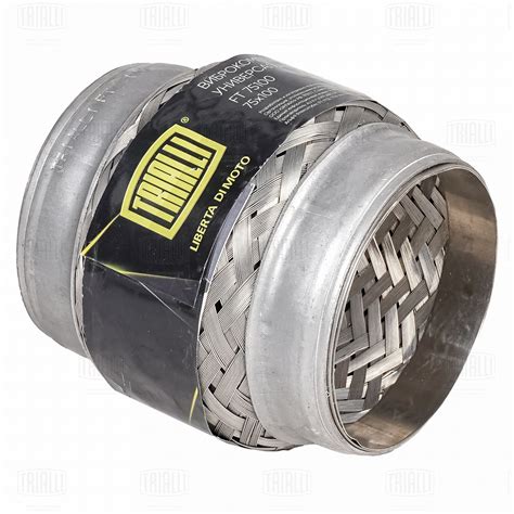 FT 75150 Trialli Виброкомпенсатор вых трубы (Гофра) 75x150 InnerBraid ...