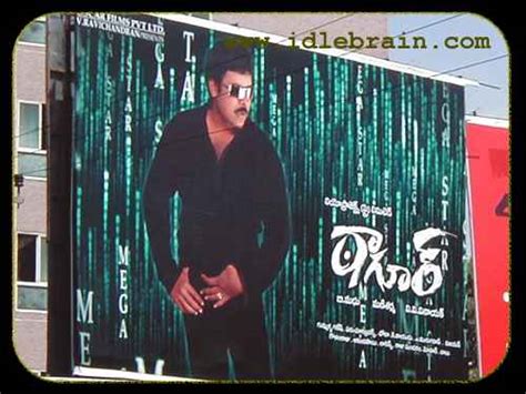 Telugu cinema movie posters - Tagore - Chiranjeevi