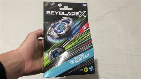 Beyblade X HASBRO Sword Dran Unboxing Review QR Code YouTube