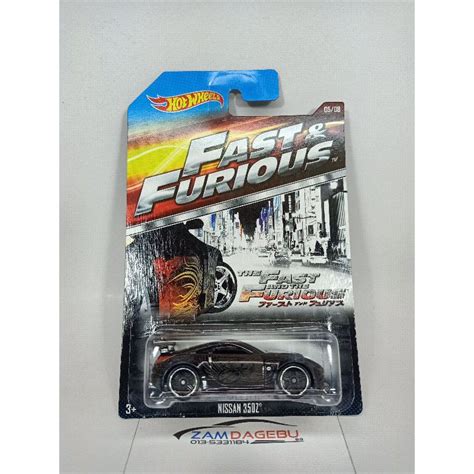 Hot Wheels Nissan 350Z Shopee Malaysia