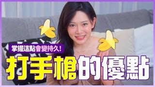 Sex Toy Unboxing Onahole NPG012 Eimi Fukada 深田 え いみ Pocket Pussy Fleshlight