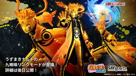 S H Figuarts Naruto Uzumaki Kurama Link Mode Official Images