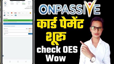 Onpassive Cards Payment Option Add Onpassive Today Latest Updates