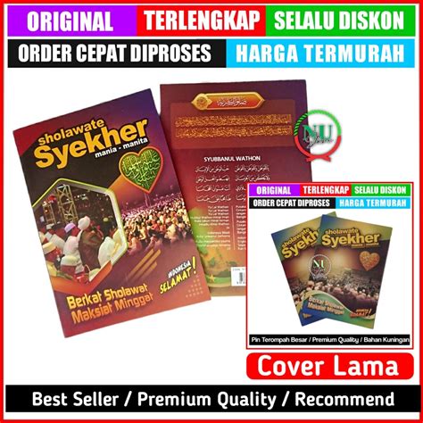 Jual Buku Sholawate Syekher Mania Manita Lengkap Buku Kitab Qosidah