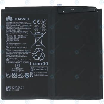 Huawei MatePad Pro (MRX-AL09 MRX-AL19 MRX-W09 MRX-W19) Battery ...