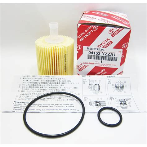 Toyota Oil Filter Yzza Oil Filter Vellfire Alphard