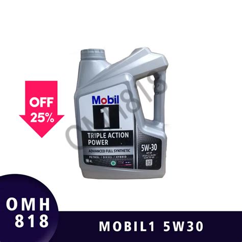 Mobil 1 5w30 Triple Action Power advanced full synthetic engine oil ...