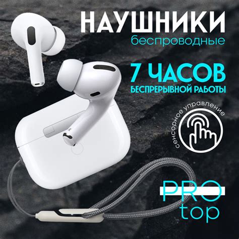 Характеристики Наушники беспроводные TWS Pro2 Deluxe с микрофоном ...