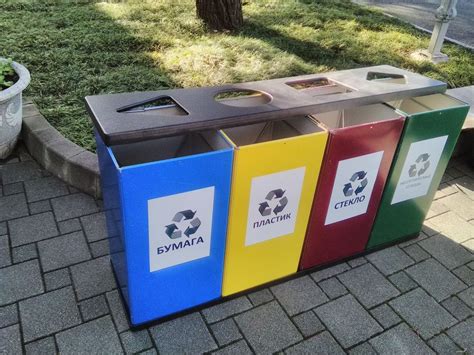 В Железноводске установят контейнеры для раздельного сбора мусора ...