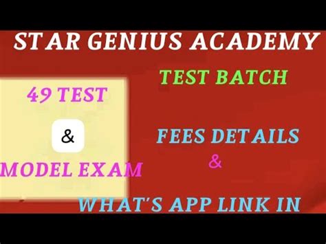 UG TRB MATHS TEST BATCH ANNOUNCEMENT Munishdharmapuri2763 YouTube