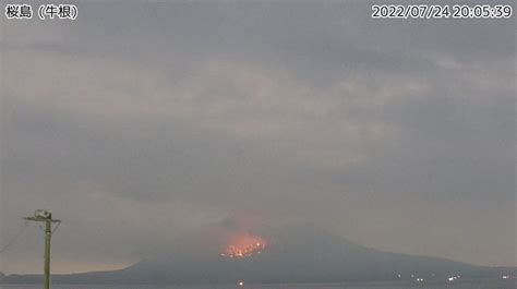 图集日本樱岛火山连续两天喷发，昨已拉响最高级别警报快看澎湃新闻 The Paper