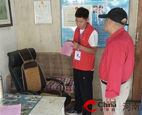 驻马店市驿城区老街街道飞龙社区“清查在即 宣传先行”多措并举推进经济普查工作有序进行 中华网河南