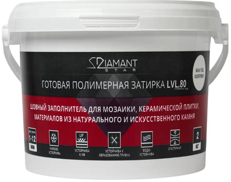 Купить Полимерная затирка DIAMANT STAR LVL. 80 в Москве