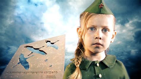 Марк Бернес "Журавли" - YouTube