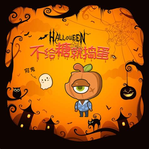 万圣节不给糖就捣蛋3典藏版卡顿延迟掉帧怎么解决halloween Trick Or Treat 3 Collectors Edition进不