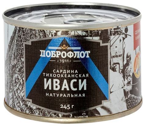Доброфлот Сардина тихоокеанская Иваси натуральная — купить в интернет ...