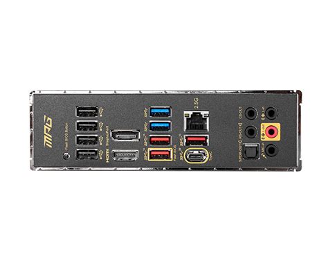 MPG Z590 GAMING FORCE