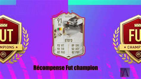 Fifa R Compense Fut Champion Youtube