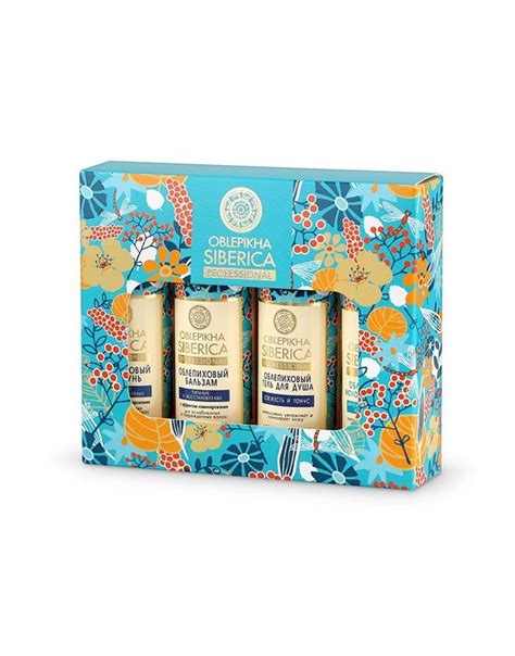 Natura Siberica Oblepikha Travel Set 4x50ml / 1.69oz
