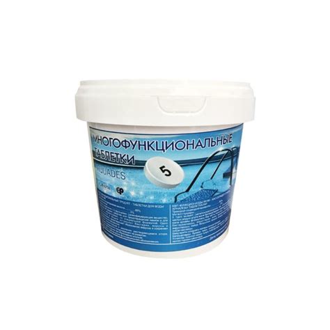 Химия для бассейна в Алматы | СК-Фарм