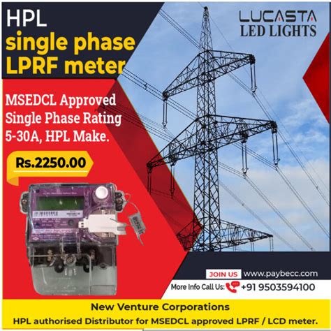 Lprf Meter Single Phase Mseb Approved Paybecc