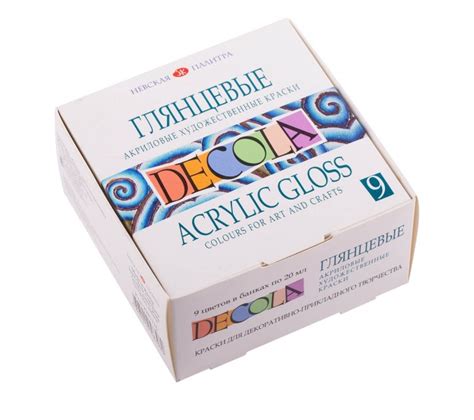 Глянцевые художественные акриловые краски DECOLA - «Практично и ...