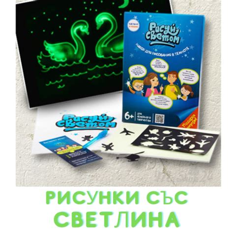 Семейството на Ежко Бежко