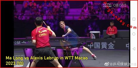 Alexis Lebrun Defeated The World Number Pingsunday