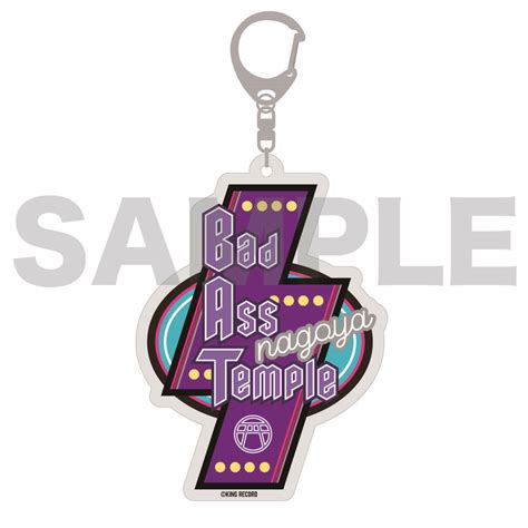 HPMI th anniversary ネオンアクリルキーホルダー ナゴヤディビジョンBad Ass Temple ヒプノシスマイク Division Rap Battle KING