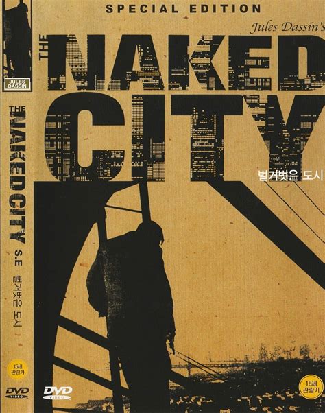 Amazon The Naked City Import Ntsc All Region Barry Fitzgerald Howard Duff Dorothy
