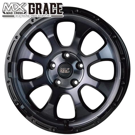 HOT STUFF デリカD 等 ホットスタッフ マッドクロス グレイス インチ J H ブラッククリア リムブラック アルミホイール単品 本 本以上送料無料