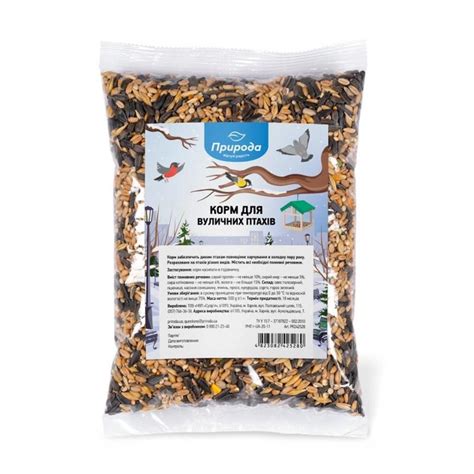 Корм для уличных птиц Природа, 500 г – купить онлайн на ROZETKA