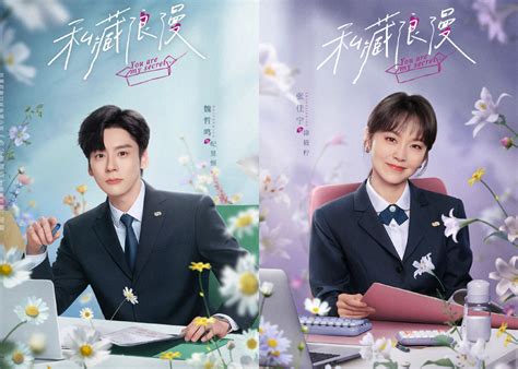 Miles Wei Zheming and Karlina Zhang Jianing Each Have 5 Dramas This