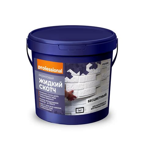 Клей «Жидкий скотч», 1 кг (7359793) - Купить по цене от 937.00 руб ...