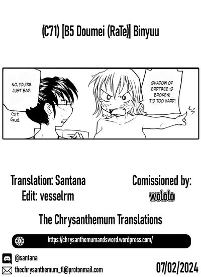 Binyuu Nhentai Hentai Doujinshi And Manga