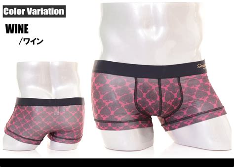 楽天市場ボクサーパンツ メンズ Gravevault グレイブボールトSUIT Bikini Low rise メンズ ボクサー パンツ 男性下着 アンダーウェアasian closet