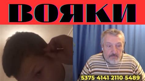 Не люди. Вояки. - YouTube