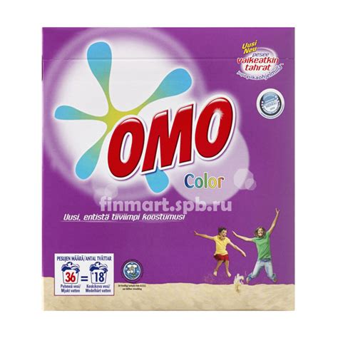 Стиральный порошок OMO Color (омо колор) - 1,26 кг. | Товары из Финляндии