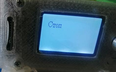Слайдер для камеры на Arduino