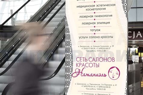 Печать плакатов А0, А1, А2, А3 в Москве - цены на изготовление и печать ...