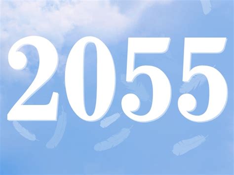エンジェルナンバー2055の前兆と意味は？恋愛（恋人、片思い、復縁、結婚）、金運、仕事、健康、願い事、注意点へのメッセージ - 天使の声