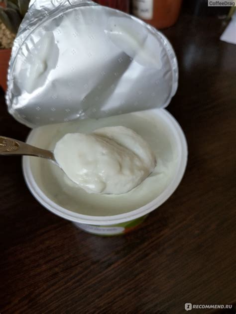 Йогурт Epica Киви-фейхоа - «Киви-фейхоа💚🥝» | отзывы